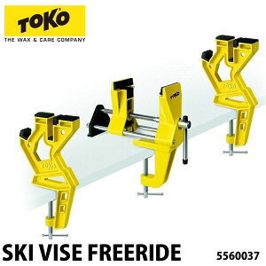 TOKO gR XL[ oCX t[Ch SKI VISE FREERIDE 5560037 XL[ Xm[{[h `[ibv 