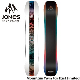 予約 25-26 JONES ジョーンズ スノーボード 板 Mountain Twin Far East Limited ジョーンズ マウンテインツイン ファーイーストリミッテド 日本正規品