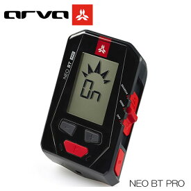 【5/23 20時～P5倍お買い物マラソン】アバランチ ビーコン アルバ ネオ プロ arva NEO BT PRO デジタル ビーコン アウトドア 登山 トレッキング 日本正規品