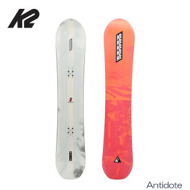 K2 ケーツー スノーボード 板 23-24 ANTIDOTE アンチドーテ メンズ レディース スノボ フリーライド パウダー パーク 2024 日本正規品
