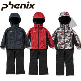 【2月はポイント10倍※要エントリー】フェニックス スキーウェア 上下セット キッズ ジュニア PHENIX ESB222P42 MARVEL Jr TWO-PIECE こども用 スキースーツ セット