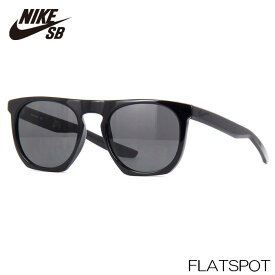 【ポイント10倍！お買い物マラソン11/4 20:00～11/11 1:59迄】NIKE SB ナイキ エスビー サングラス FLATSPOT BLACK/MATTE BLACK スポーツ 運転 ファッション アイテム 日本正規品