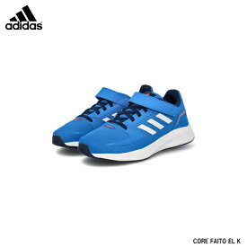 【5/23 20時～P5倍お買い物マラソン】スニーカー シューズ 靴 子供 ジュニア キッズ ADIDAS アディダス CORE FAITO EL K GC7751