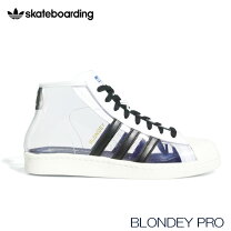 楽天市場】adidas スニーカー プロモデル（スニーカー｜メンズ靴）：靴 