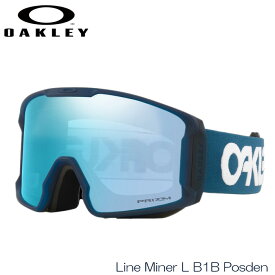 【P5倍お買い物マラソン 7/4 20時～】オークリー ゴーグル ラインマイナー エル OAKLEY LINE MINER L B1B Posden Przm Sapphire Iridium スキー スノボ 眼鏡対応 日本正規品