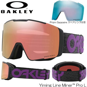 y|Cg10{I}\11/4 20:00`11/11 1:59zI[N[ S[O 24-25 OAKLEY C}Ci[ v LINE MINER PRO L OO7143A-08 Su Yiming Low Bridge Fit AWAtBbg Y {Ki