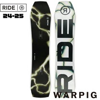 楽天市場】ride warpig 148の通販 