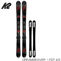 楽天市場】スキー セット ジュニア（ブランドK2）（ウィンタースポーツ 