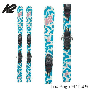 XL[ LbY P[c[ 23-24 K2 LUVBUG + 4.5 FDT t K[Y uoO rfBO XL[ Zbg t {Ki f