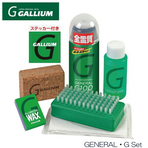 y|Cg10{IubNtCf[zKE bNXZbg GALLIUM WAX [SX0014] GENERAL G Set Zbg ȒP Ȉ bNX Xm[{[h XL[