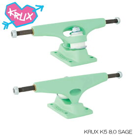 【エントリーでポイント10倍】KRUX K5 8.0 SAGE TRUCKS クラックス トラック ケーファイブ スケートボード スケボ SK8 日本正規品