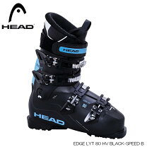 楽天市場】head adapt edge 95の通販