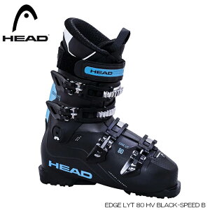 �y4���̓|�C���g10�{���v�G���g���[�z�w�b�h �X�L�[�u�[�c HEAD EDGE 80 HV �G�b�W �n�C�{�����[�� �X�L�[�C ���{���K�i