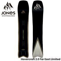 楽天市場】jones hovercraft 144の通販