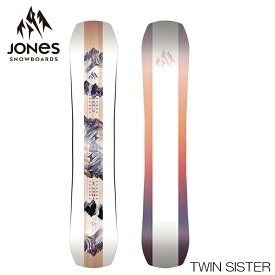 【12/4 20時～楽天SS！ポイント10倍～12/11 1:59迄】25-26 JONES ジョーンズ スノーボード 板 TWIN SISTER レディース ツインシスター オールマウンテン フリースタイル 日本正規品