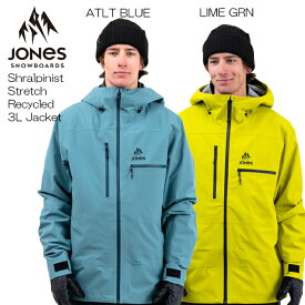 【12/4 20時～楽天SS！ポイント10倍～12/11 1:59迄】25-26 JONES ジョーンズ スノーボード ウェア Shralpinist Stretch Recycled 3L Jacket シャルピニスト ジャケット 日本正規品
