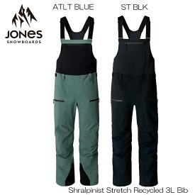 【12/4 20時～楽天SS！ポイント10倍～12/11 1:59迄】25-26 JONES ジョーンズ スノーボード ウェア Shralpinist Stretch Recycled 3L Bib シャルピニスト ビブパンツ 日本正規品
