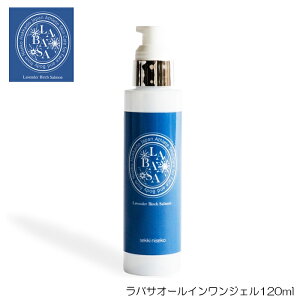 y12/4 20`yVSSI|Cg10{`12/11 1:59zXLPAN[ {fB[V I[CWF LABASA oT 120g  {fBp ێWF tz Y