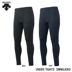 【エントリーでポイント10倍】トレーニングウェア アンダーパンツ レギンス デサント DESCENTE アンダーウェア DWMUJE60 スキー