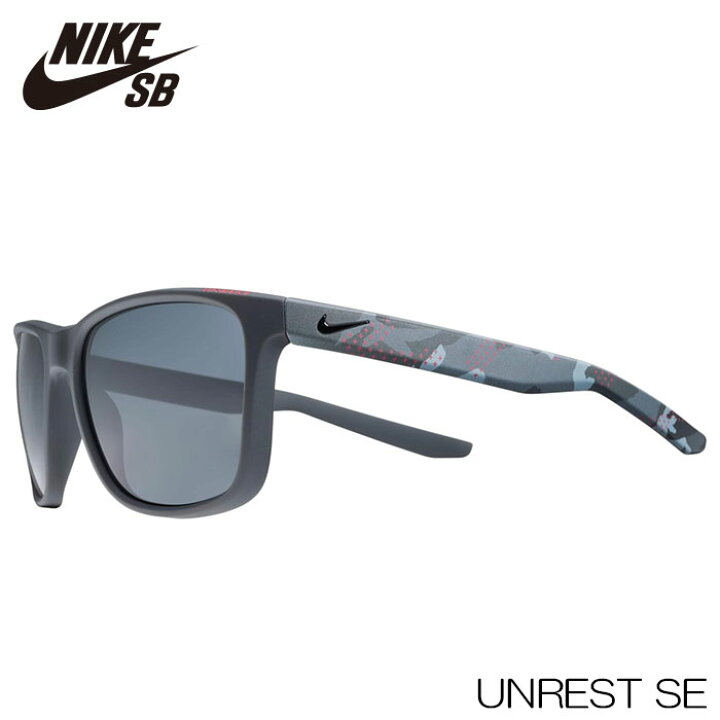 楽天市場】NIKE SB ナイキ エスビー サングラス UNREST SE MATTE 