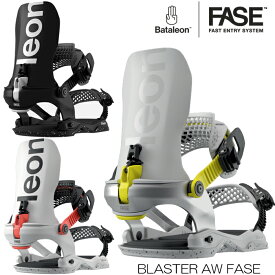 【エントリーでP10倍!!お買い物マラソン7/19 20時～】予約 25-26 BATALEON バタレオン BLASTER AW FASE フェイズ バインディング リアエントリ STEP ON STEP IN