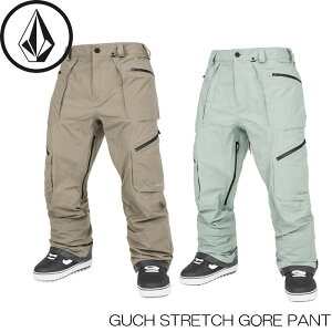 y|Cg10{IubNtCf[z{R Xm[EFA Ob` Xgb` 24-25 VOLCOM GUCH STRETCH GORE PANT SAebNX Xm{ pc uCAECO` {Ki o