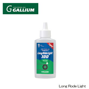 GALLIUM KE OChCg100 GC0022 ]ԗp`F[u 100ml [hE\IC ys