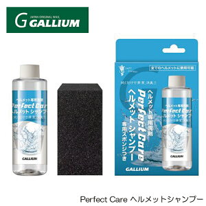 ywbgpVv[ZbgzGALLIUM KE Perfect Care GC0034 wbgN[i[ L R X|Wt { oCN ]