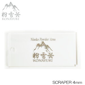 y|Cg10{IubNtCf[z[ւő XN[p[ XL[ Xm[{[h eiX `[ibv  KONAYUKI 4mm GbWp tbN