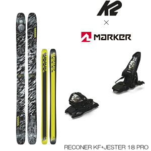 K2 �P�[�c�[ �X�L�[�� RECONER ���R�i KF + JESTER �W�F�X�^ 18 PRO �r���f�B���O �Z�b�g