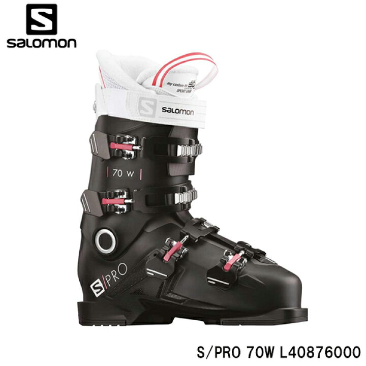 楽天市場】スキーブーツ サロモン プロ 70 SALOMON S PRO 70 W  