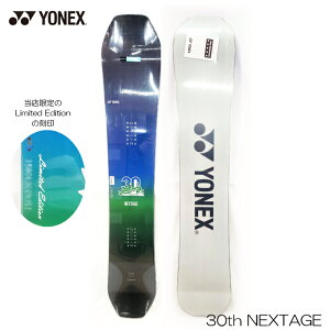 y|Cg10{IC[OXӍՁ`11/16zXm[{[h  lbNX lNXe[W 25-26 YONEX 30TH NEXTAGE NX25 LIMITED EDITION t[Ch p[N 30NLOf