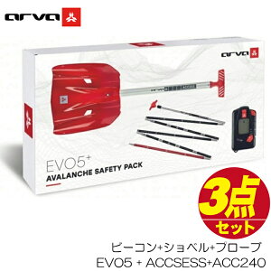 y|Cg10{IubNtCf[zAo`r[R Zbg Ao Xm[ Z[teB[ pbN arva SAFETY PACK BOX EVO5 r[R v[u Vx Zbg