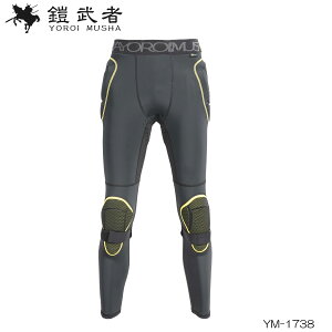 y|Cg10{I}\11/4 20:00`11/11 1:59zveN^[ CV Z LONG HIP PROTECTOR XRD O qbv veN^[ 25-26 YM-1738 BLACK Ki