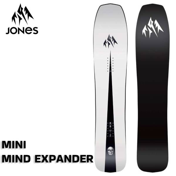 スノーボード jones mind expanderの人気商品・通販・価格比較 - 価格.com