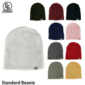 【P5倍お買い物マラソン 7/4 20時～】ビーニー ニット 帽 キャンディグラインド Habitats Standard Beanie CG Habitats メンズ レディース 男女兼用 スノボ ニット帽