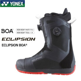 ヨネックス スノーボード ブーツ 22-23 YONEX ECLIPSION BOA エクリプション ボア BTECFS22 2023 ダブルボアブーツ 日本正規品