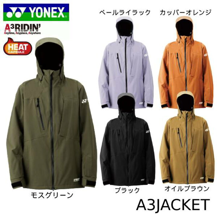 楽天市場】スノーボード ウェア 23-24 YONEX ヨネックス エースリー  