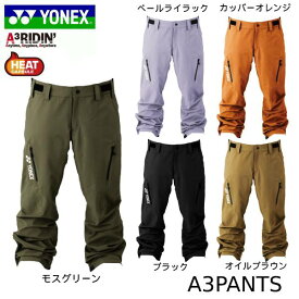 【即出荷】スノーボード ウェア 23-24 YONEX ヨネックス エースリーパンツ A3PANTS SW8570