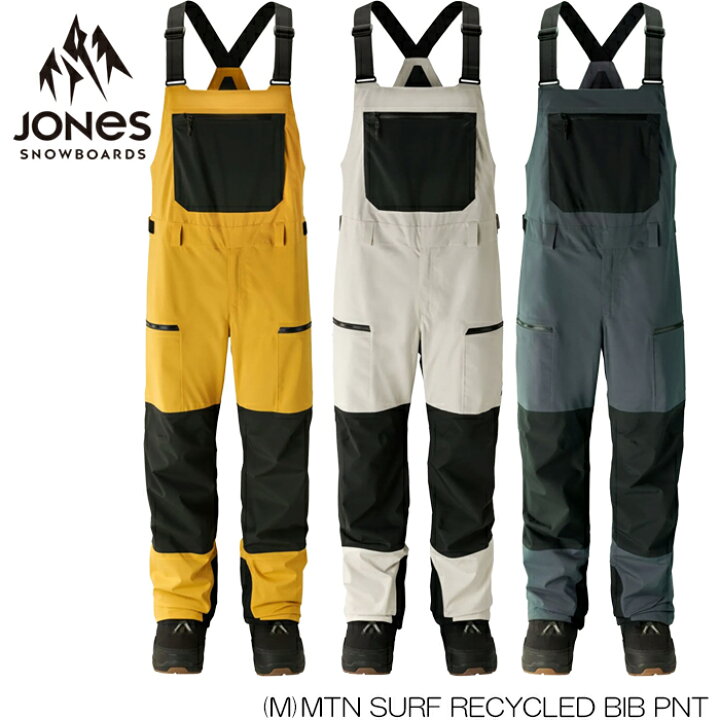 楽天市場】ジョーンズ ウェア ビブパンツ 23-24 JONES MTN SURF  