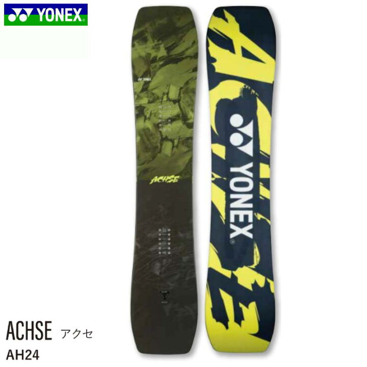 楽天市場】【ポイント5倍お買い物マラソン～6/26迄】24-25 YONEX 