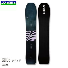 【早期予約特典付】 スノーボード 板 ヨネックス グライド 24-25 YONEX GLIDE GL24 フリーライド