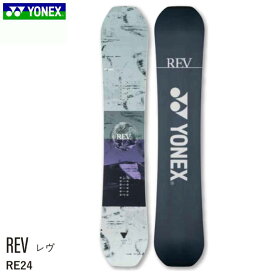 スノーボード 板 ヨネックス レブ 24-25 YONEX REV RE24 フリーライド パーク