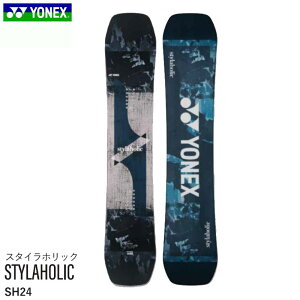 スノーボード 板 ヨネックス スタイラホリック 24-25 YONEX STYLAHOLIC SH24 フリースタイル ツインチップ