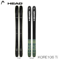楽天市場】head kore 93の通販
