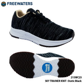 【5/23 20時～P5倍お買い物マラソン】スニーカー シューズ 靴 Freewaters フリーウォータース SKY TRAINER KNIT -Static Black スカイトレーナー レディース 女性用 ニット素材