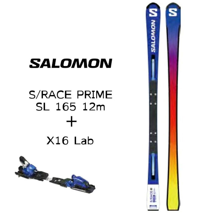 楽天市場】サロモン スキー板 2024 SALOMON S/RACE PRIME SL 165 12m + 