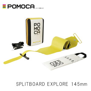 �y�G���g���[�Ń|�C���g10�{�zPOMOCA �|���J 145mm SPLITBOARD EXPLORE �X�v���b�g�{�[�h�G�N�X�v���[���[ 2026 ���{���K�i