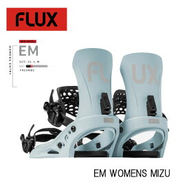 【4/14 20時～P5倍!お買い物マラソン】【早期予約特典付】 24-25 FLUX フラックス EM WOMENS イーエム レディース ビンディング バインディング MIZU