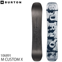 楽天市場】BURTON CUSTOM X（ボード｜スノーボード用品）：ウィンター